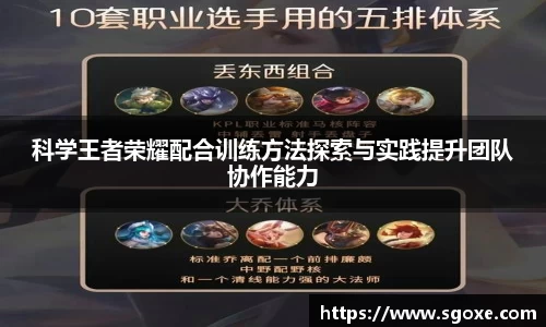 bwin必赢国际
