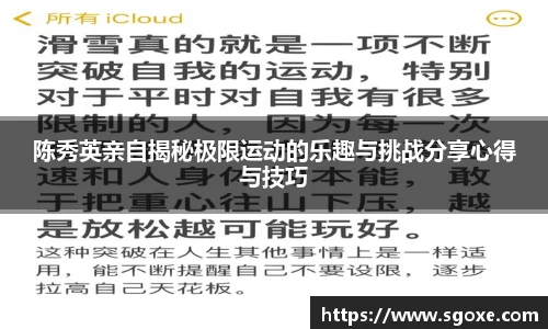 bwin必赢国际