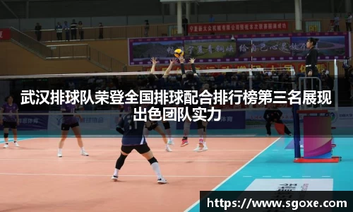 bwin必赢国际