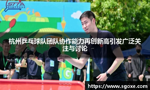 bwin必赢国际