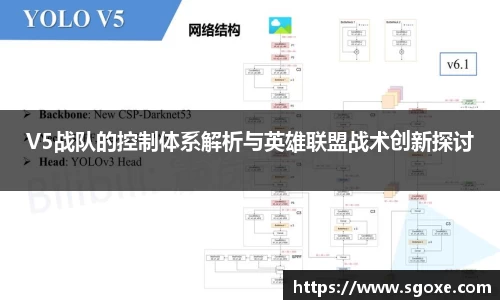 bwin必赢国际