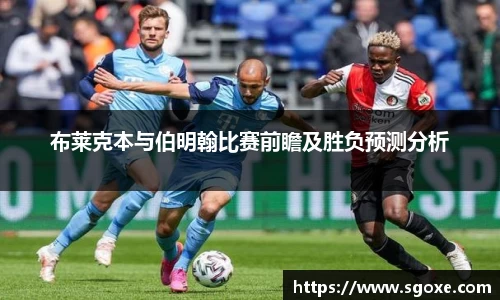 bwin必赢国际