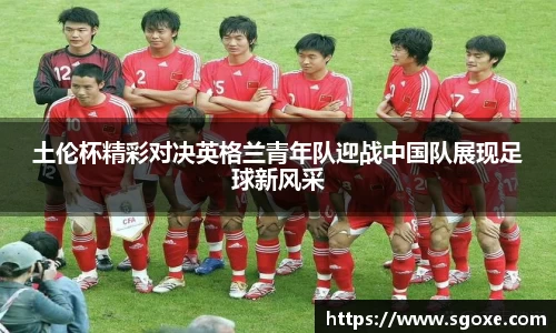 bwin必赢国际