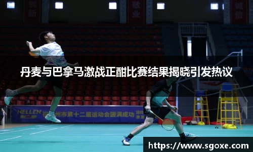 bwin必赢国际