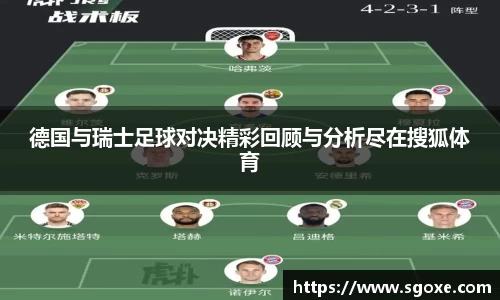 bwin必赢国际