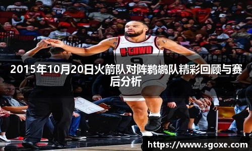 bwin必赢国际