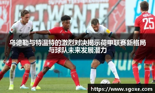bwin必赢国际
