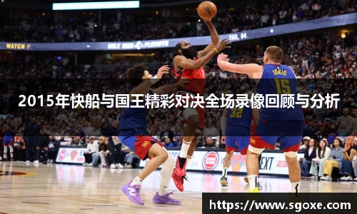 bwin必赢国际