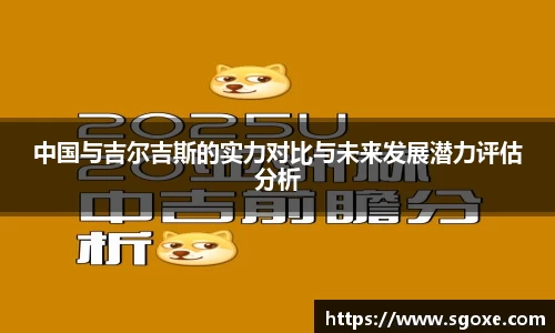 bwin必赢国际
