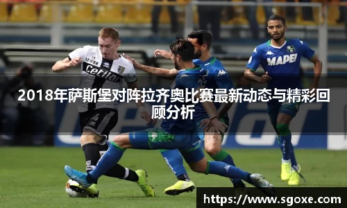 bwin必赢国际