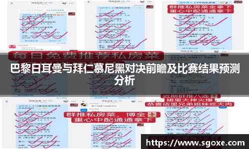 bwin必赢国际