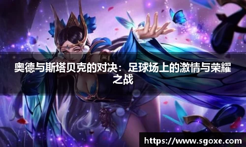 bwin必赢国际