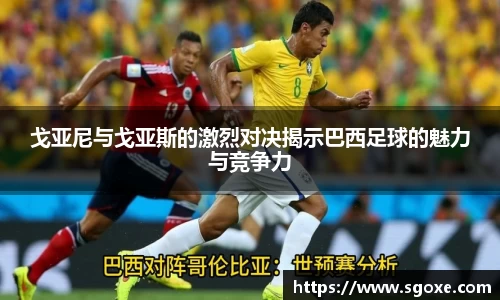 bwin必赢国际