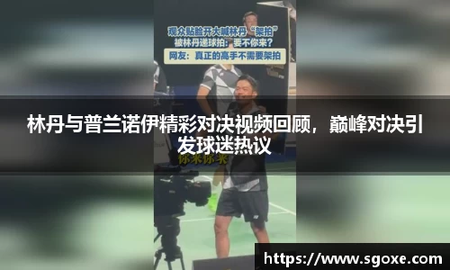 bwin必赢国际