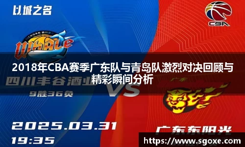 bwin必赢国际