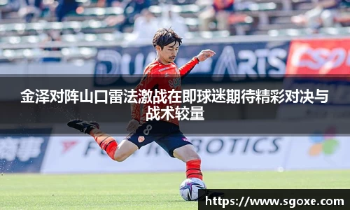 bwin必赢国际