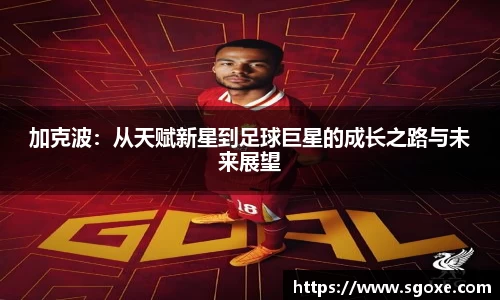 bwin必赢国际