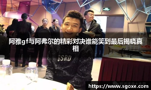 bwin必赢国际