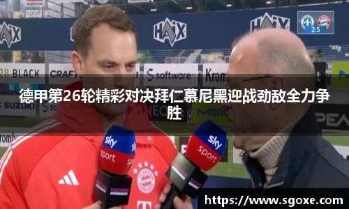 bwin必赢国际