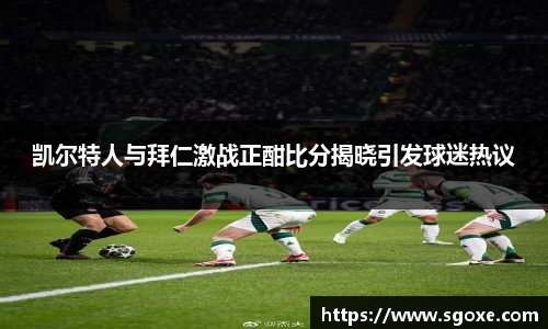 bwin必赢国际