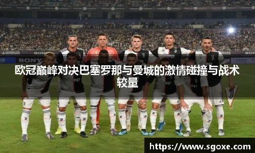 bwin必赢国际