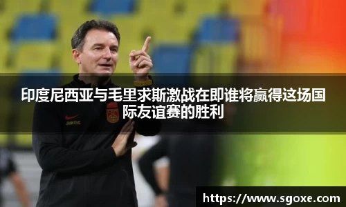 bwin必赢国际