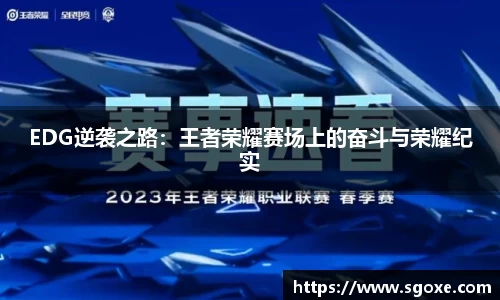 bwin必赢国际