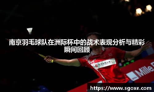 bwin必赢国际