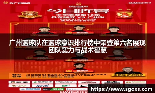 bwin必赢国际