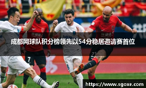 bwin必赢国际