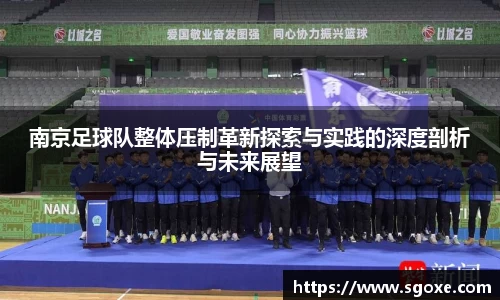 bwin必赢国际