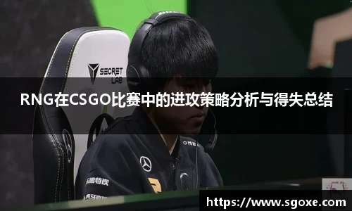 bwin必赢国际