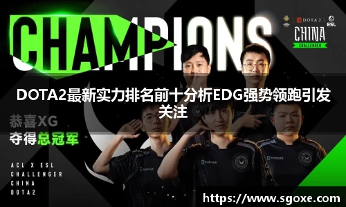 bwin必赢国际