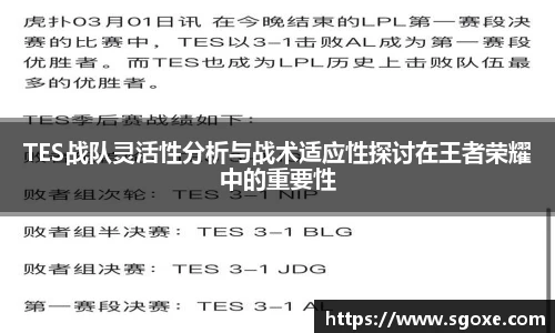 bwin必赢国际