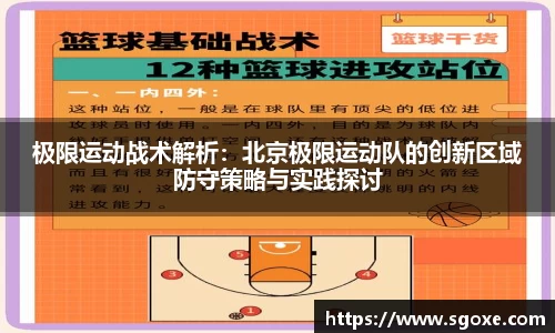 bwin必赢国际
