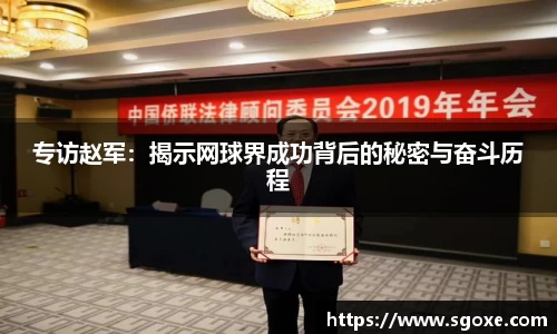 bwin必赢国际