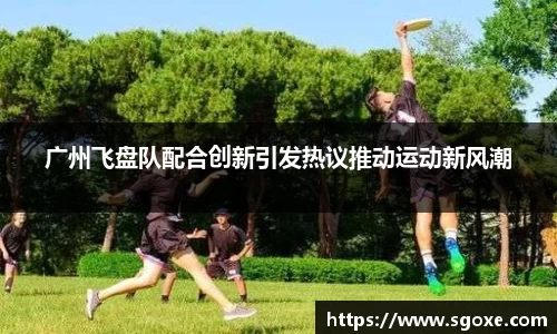 bwin必赢国际