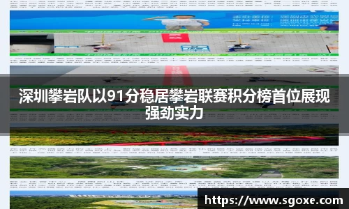 bwin必赢国际