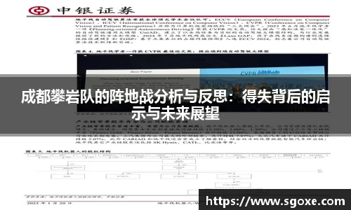 bwin必赢国际