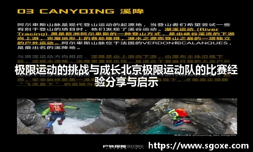 bwin必赢国际