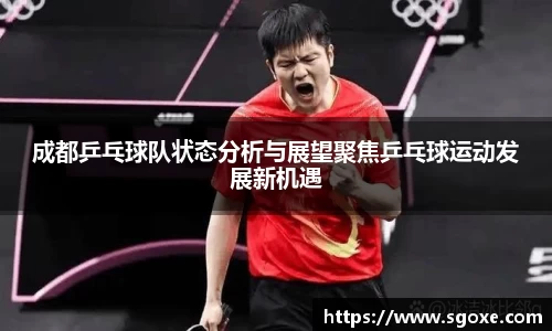 bwin必赢国际
