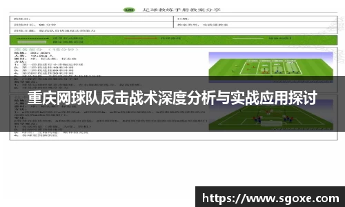bwin必赢国际