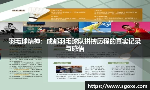 bwin必赢国际