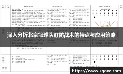bwin必赢国际