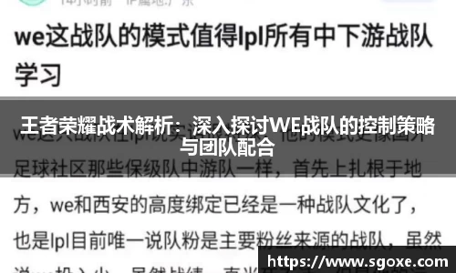 bwin必赢国际
