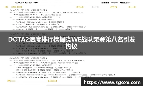 bwin必赢国际