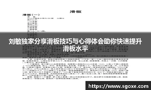bwin必赢国际