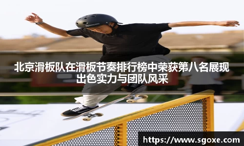 bwin必赢国际