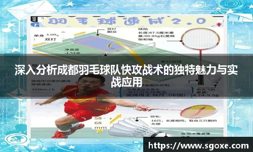 bwin必赢国际