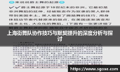 bwin必赢国际